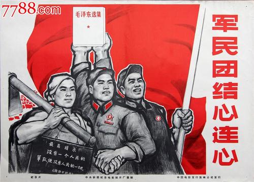 高中没拿到毕业证能参加高考吗